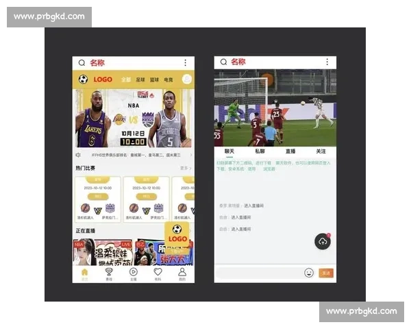 全新体育体验 官方APP打造实时赛事直播与个性化数据分析平台
